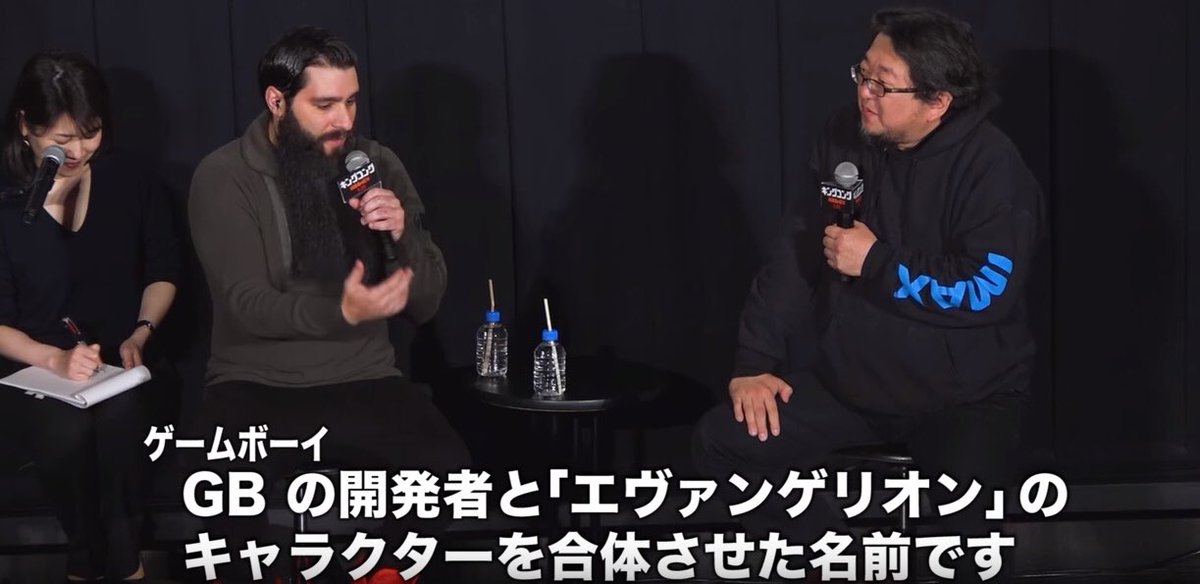 MIYAVIさんが演じる日本人、グンペイ・イカリって名前なんだけど、由来が監督自身が好きな任天堂ゲームボーイの開発者横井軍平さんと新世紀エヴァンゲリオンの碇シンジを魔合体させてるのオタク過ぎて好きなんだよな  #キングコング 