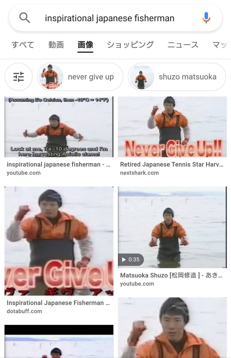 本日の豆知識  松岡修造は海外で 