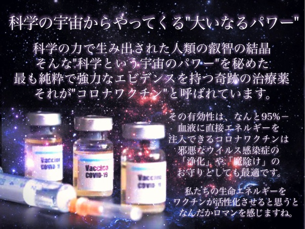 天才の仕事を発見した  