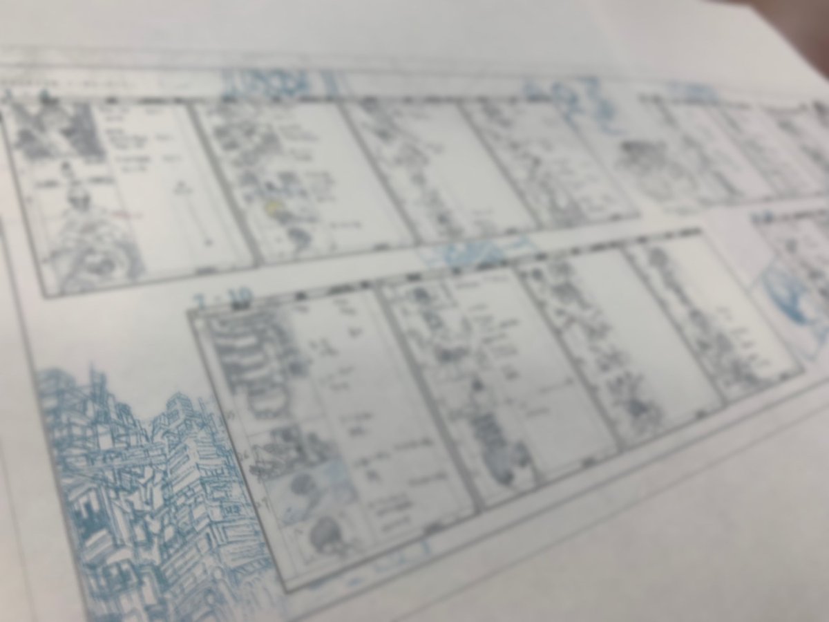 ■イラストブック「ZINGAI」が4月1日より全国販売する事が決定しました