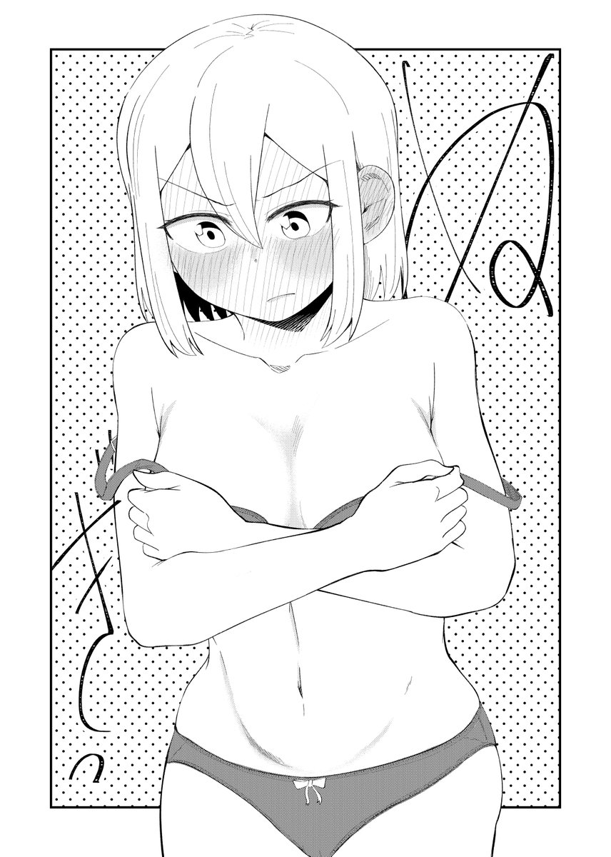 【そのうち結婚までいくけど今はまだ】25 