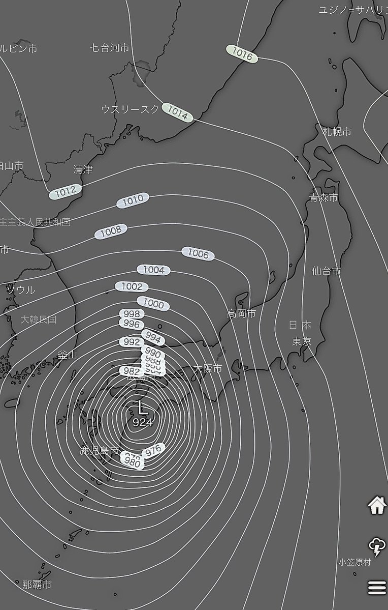 台風10号、9月6日18時 ヨーロッパ中期予報センター(長期予報が一番当たる予報機関です) 四国付近で924hPa 日本の気象庁の分類で「超大型で猛烈な台風」に相当