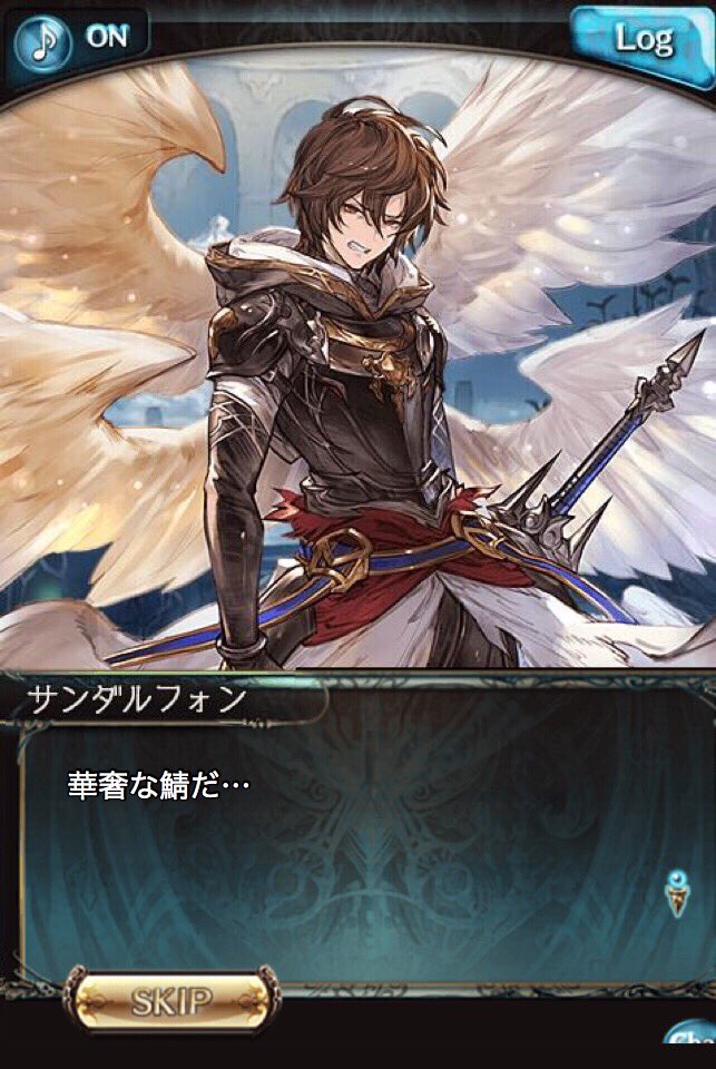 古戦場を巡る星晶獣達の争いも鎮まった後、新たな神の塔「本社サーバー室」を陥とし、マタメンテエンキを引き起こそうとするルシファーの目論見が今始まるーー #グラブル 