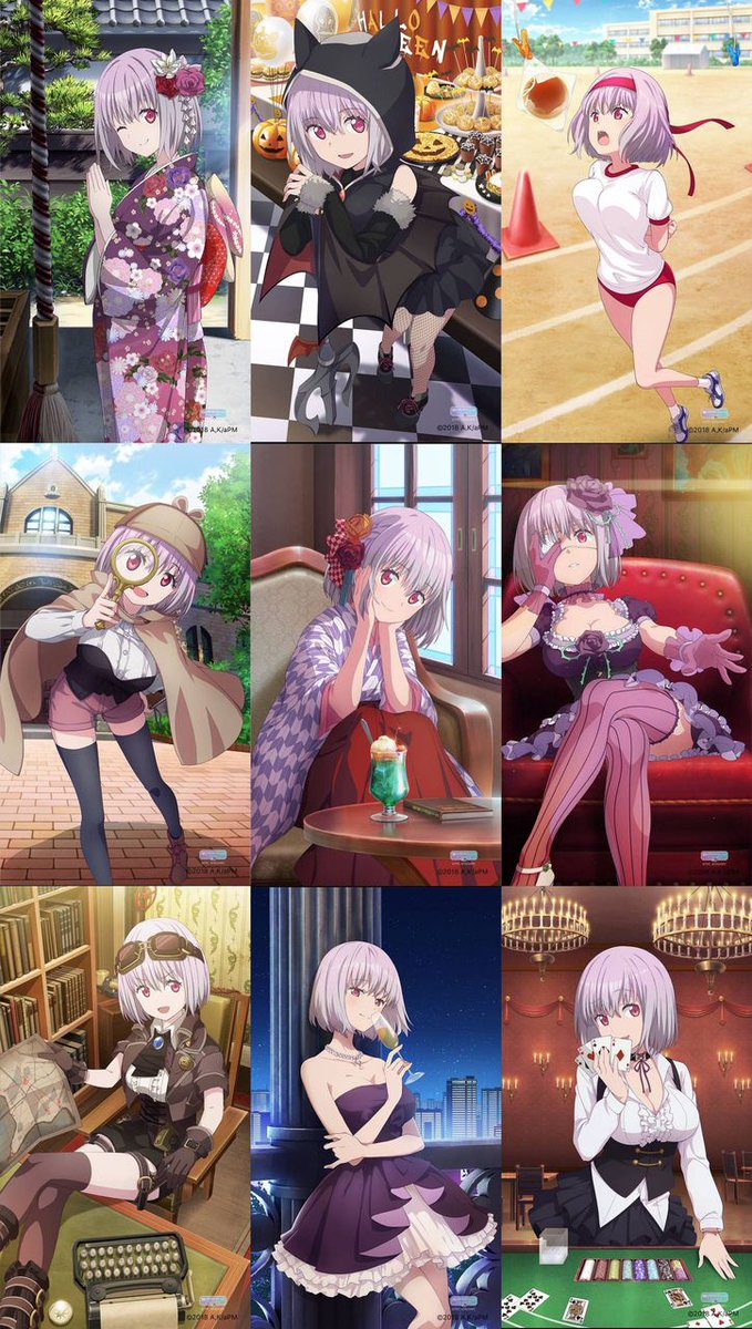 グリッドマンとは 