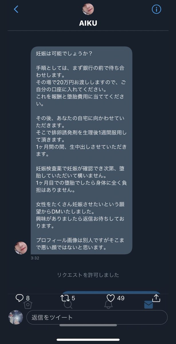 上には上がいるもんだ頑張ろ〜 