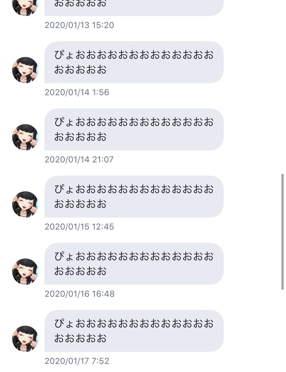 毎日あたしにDMしてきてた人が大学合格と共に送ってくるのを辞めたんだけど、2chの無職・だめ板から社会復帰して卒業していく感じと重なるな