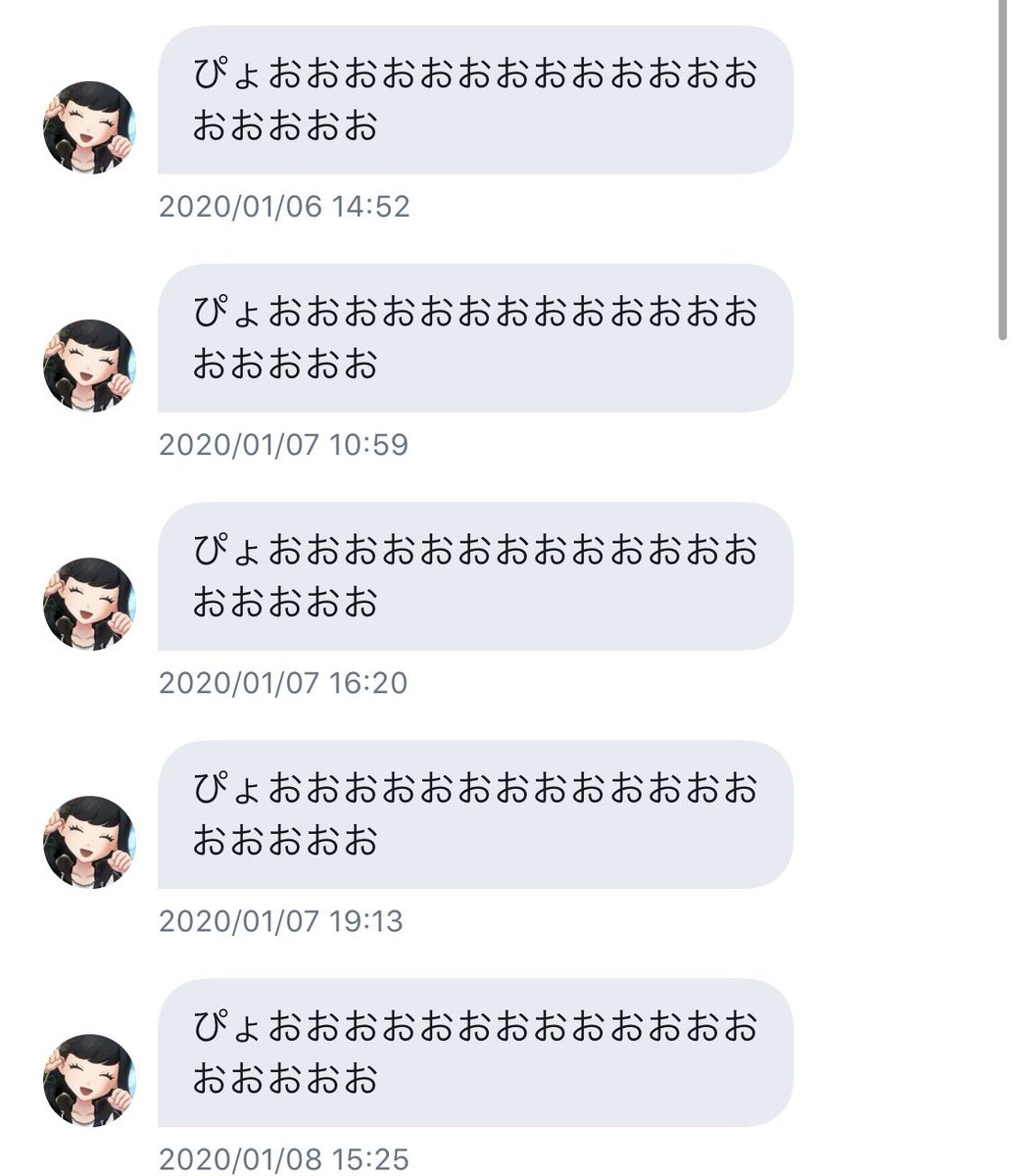 毎日あたしにDMしてきてた人が大学合格と共に送ってくるのを辞めたんだけど、2chの無職・だめ板から社会復帰して卒業していく感じと重なるな