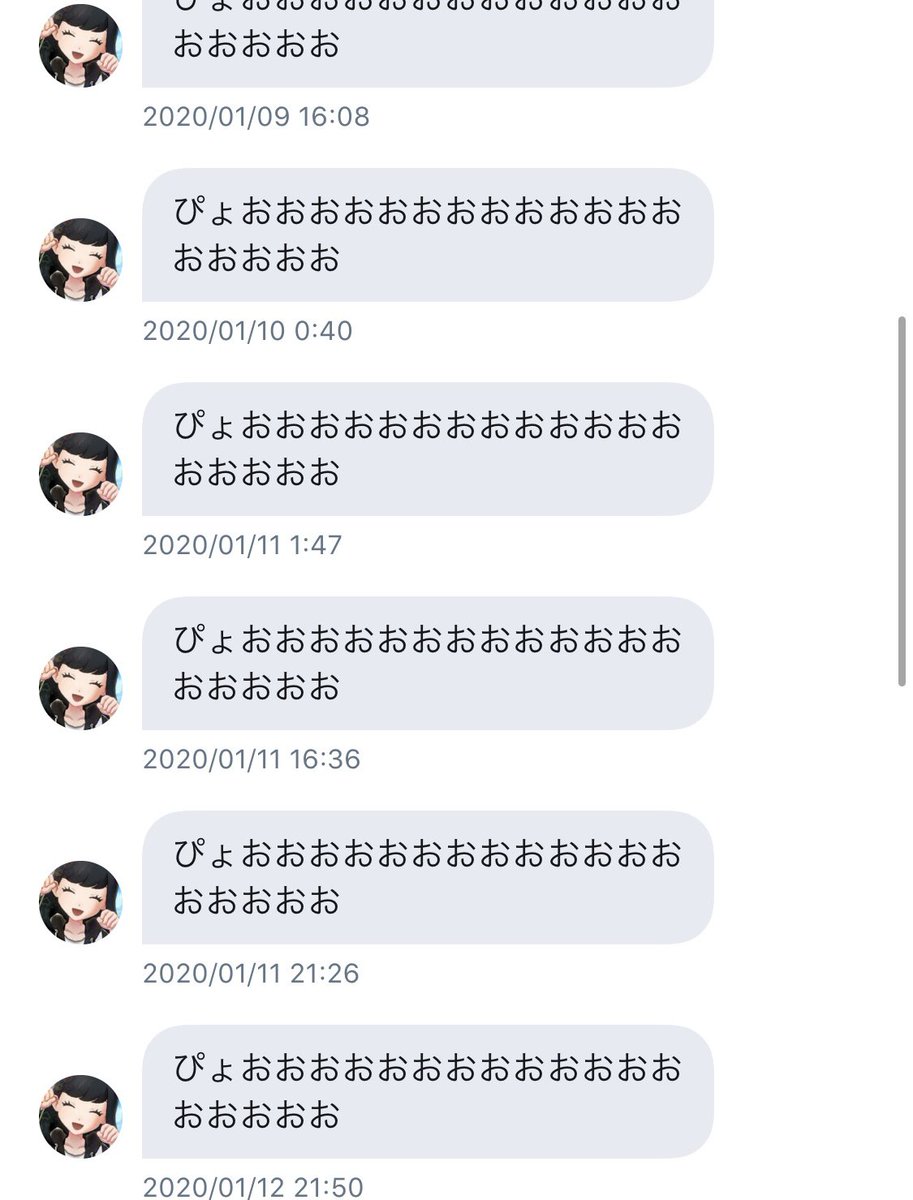 毎日あたしにDMしてきてた人が大学合格と共に送ってくるのを辞めたんだけど、2chの無職・だめ板から社会復帰して卒業していく感じと重なるな