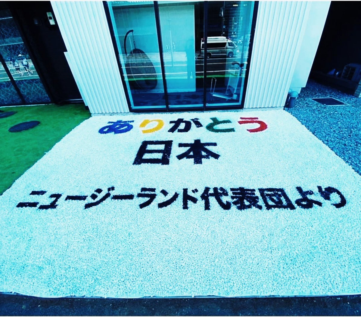 メディアが放送しにいならＳＮＳが有る‼️ 