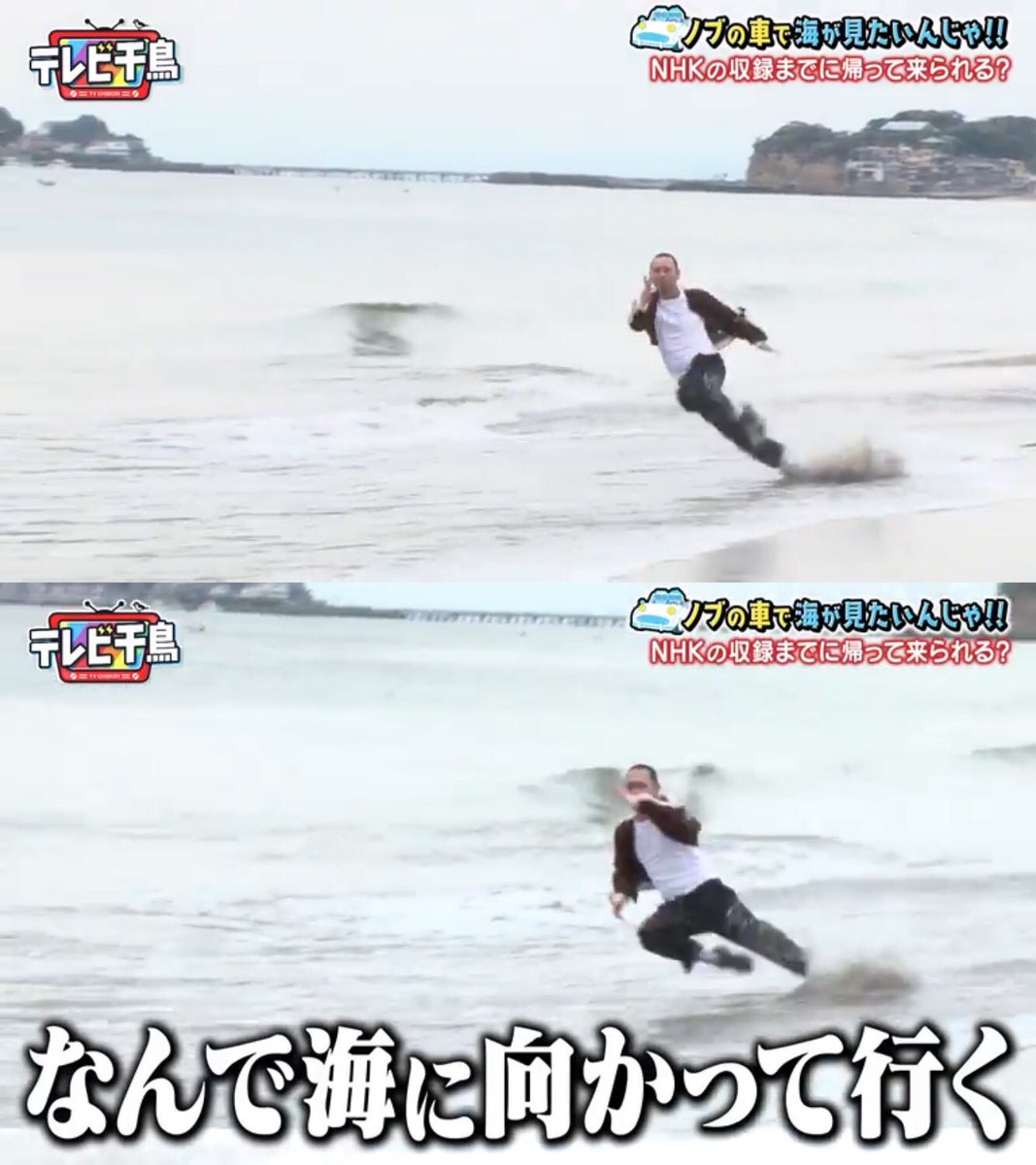 予想以上に無茶苦茶やるからめっちゃ笑う 