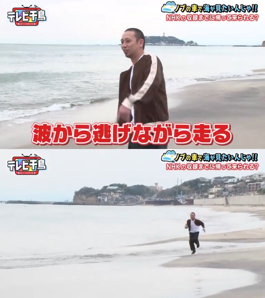 予想以上に無茶苦茶やるからめっちゃ笑う 