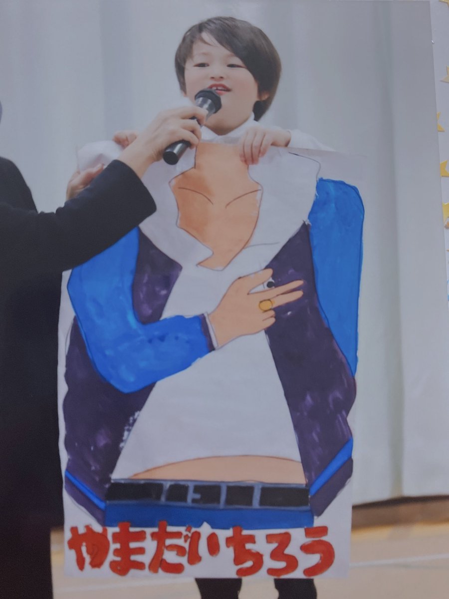 弟氏、発表会にて将来の夢がヒプノシスマイクの山田一郎と公表。 