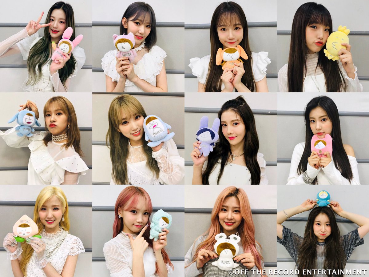 ［💡］IZ*ONE JAPAN OFFICIAL FAN CLUB SITE ご入会特典決定のお知らせ  👉   #IZONE #아이즈원 #アイズワン 