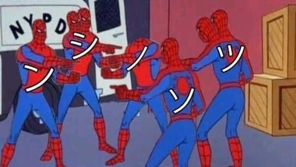 俺の知り合いのウェールズ人が日本語学習をしているのだが、彼の投稿。 