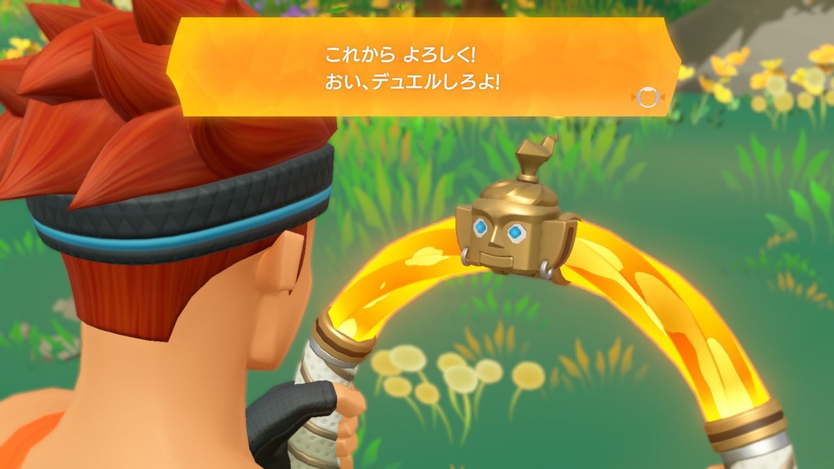 名前変えんの忘れてリングフィット大変なことになったwwwwwwwwwwwwwwwwwwwwwwwwwwwwwwww 