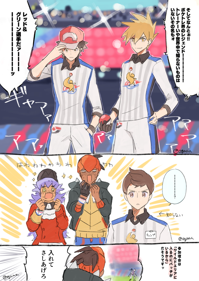 数億回はやられてるﾈﾀ 