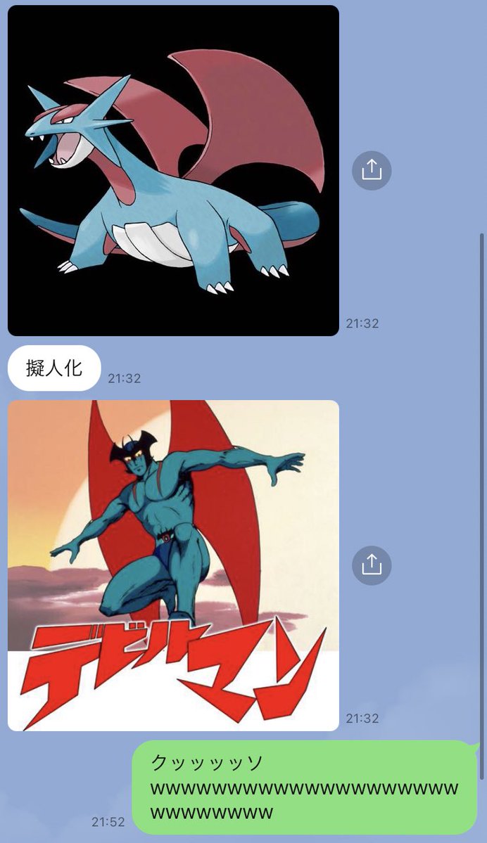 ワイは呪われたwwwwwwwwwwwwwwwwwwwwwwwwwwwwwwwwwwwwwwwwwwwwwwwwwwwwwwwwwwwwwwwwwwwwwwwwwwwwwwwwwwww 