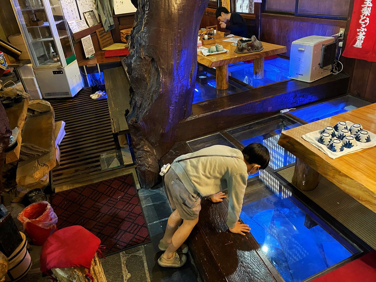 何言ってるかわかんねーと思うが、福島の山奥には床下でチョウザメが泳いでいるのを眺めながら揚げたてのドーナッツが食べられる豆腐屋がある 