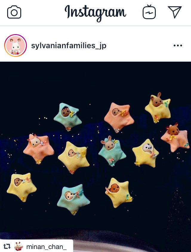 いますぐシルバニアファミリーのインスタ見て 