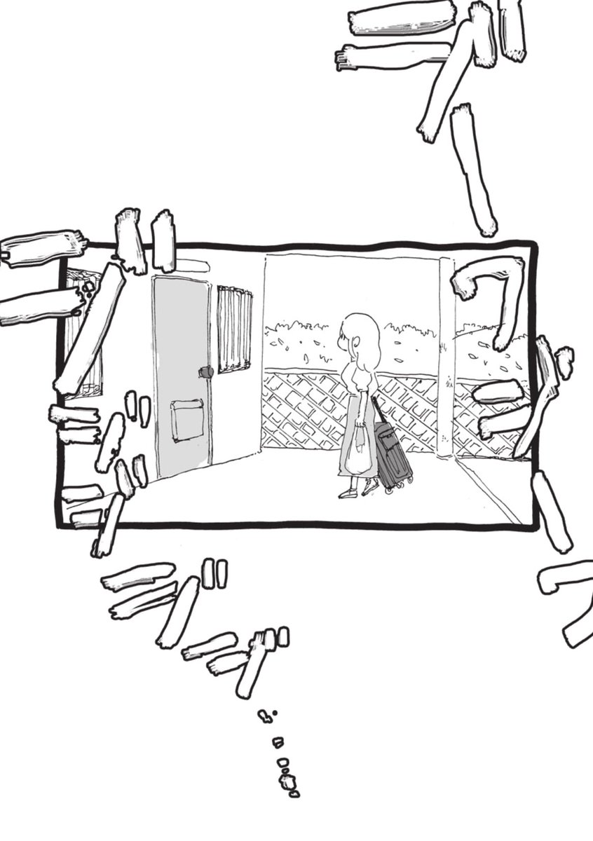 「セフレに彼氏が出来た話」1/4 