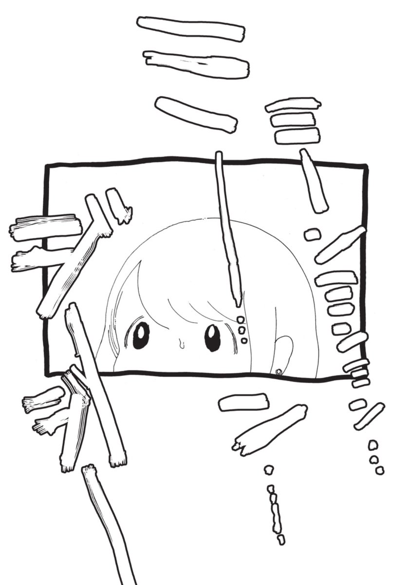 「セフレに彼氏が出来た話」1/4 