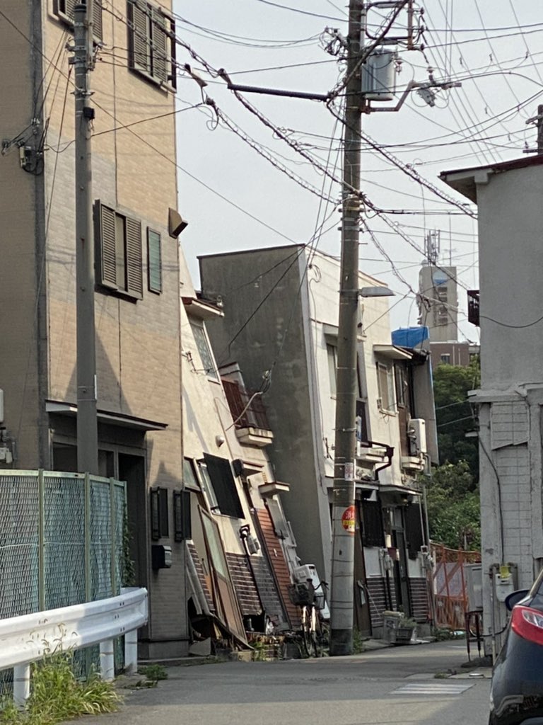 いや！散歩行ってたら家おちそうなんやけど！！！ 