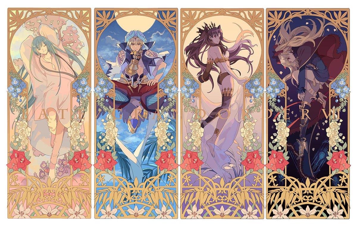 「Fate/Grand Order THE STAGE -絶対魔獣戦線バビロニア-」のBlu-ray＆DVD発売おめでとうございます