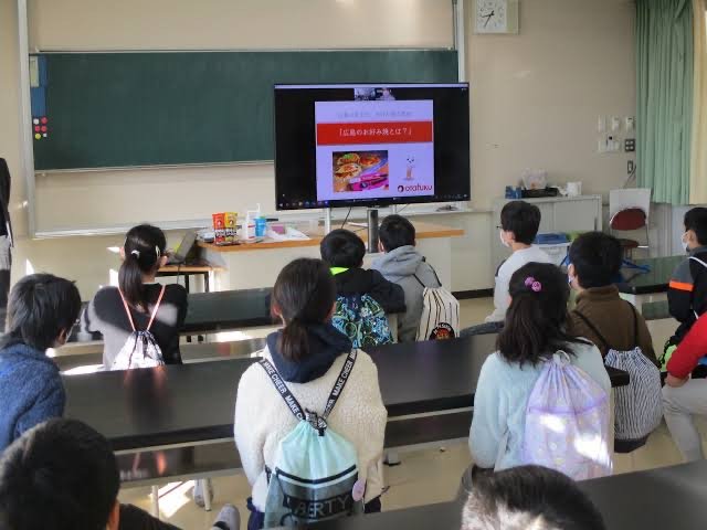 オンライン修学旅行の画像本当に生徒たちが辛そう　なぜカバンを持たせるのか… 