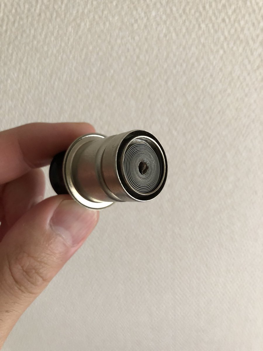 これを知っている人RT 