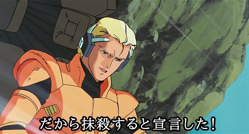 Twitterガンプラ界隈で3年暮らしてわかったこと。 