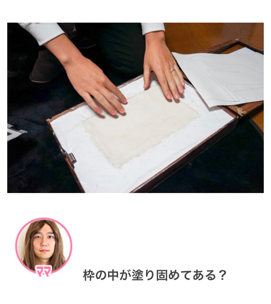 【1/10の特集】  【母親VS息子】お母さんの手からエロ本を守れ