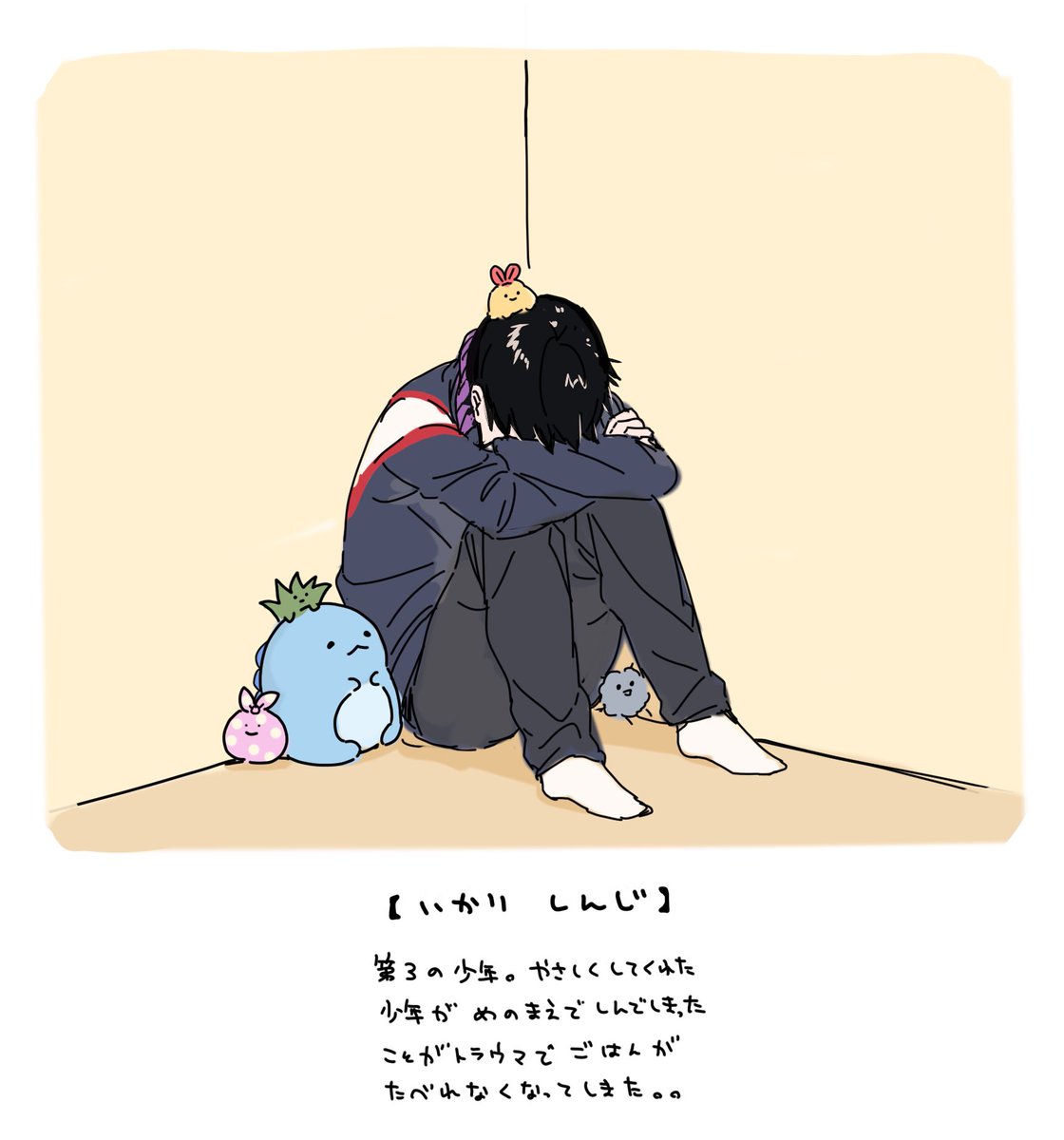 新劇エヴァを観に行ったら新しいすみっこがいました 