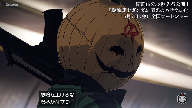 自動翻訳の限界を最低な形で見た 