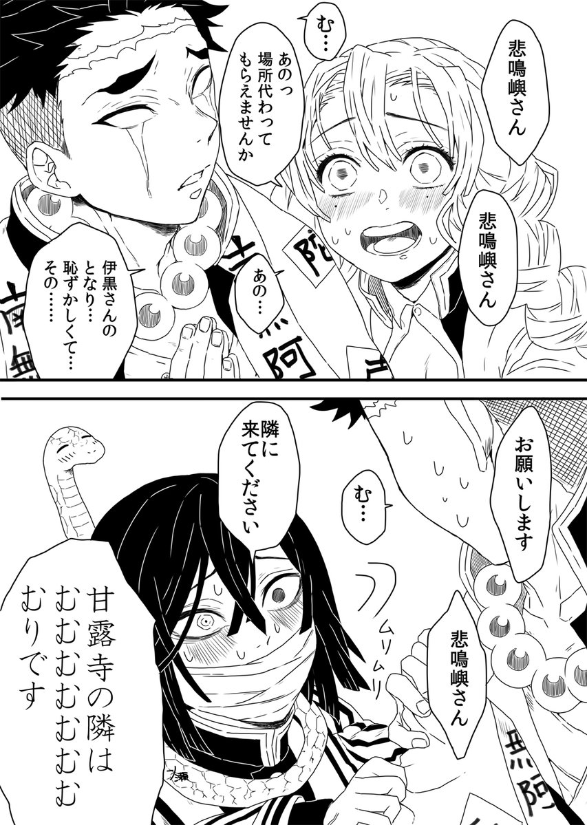 チョコクランチ缶を買いました。 