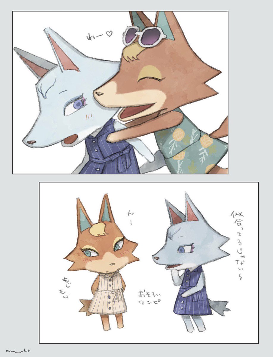 ビアンカがモニカのこと気に入ってまう絵 