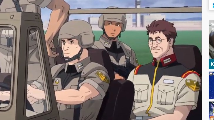 ホグワーツ卒業後、地球連邦軍に入隊して30年くらい経ったハリー・ポッター 