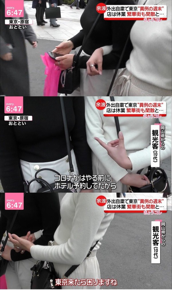 【悲報】百合カップルさん、濃厚接触してしまう・・・  10: 名無しさん＠おーぷん 20/03/31(火)22:01:16 ID:O8a  これ見て「中指の爪だけネイルしてないからこいつらはガチ」って判定した百合鑑定士ニキ すごいけどキモいなと思った 