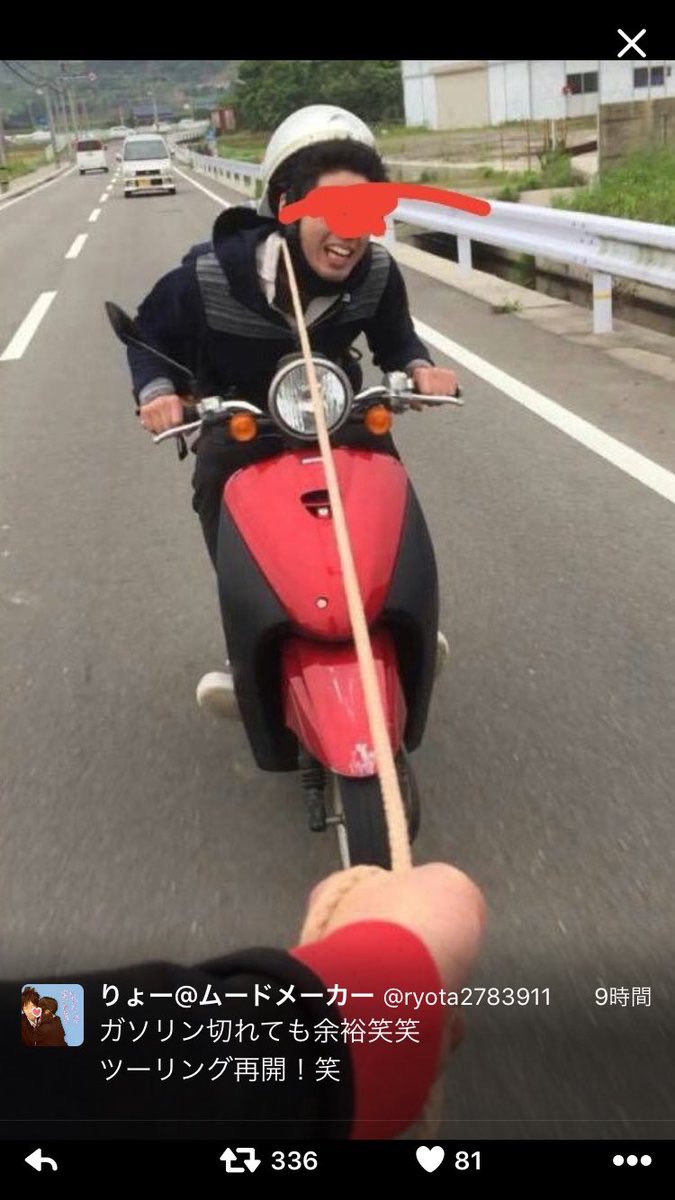 あつ坊どうなったんかなァ 