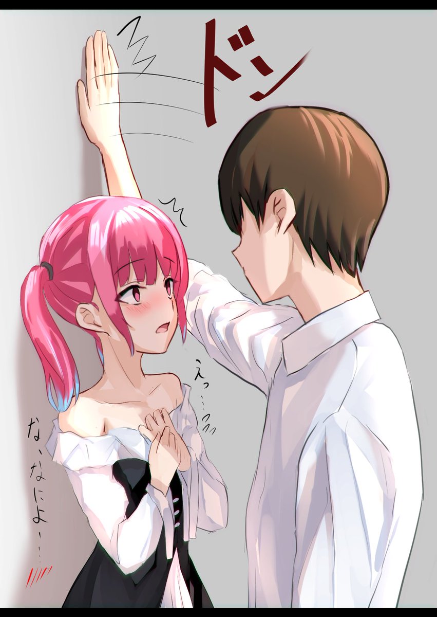 攻めるのは強いが、攻められるのは弱いヤンデレ幼馴染 