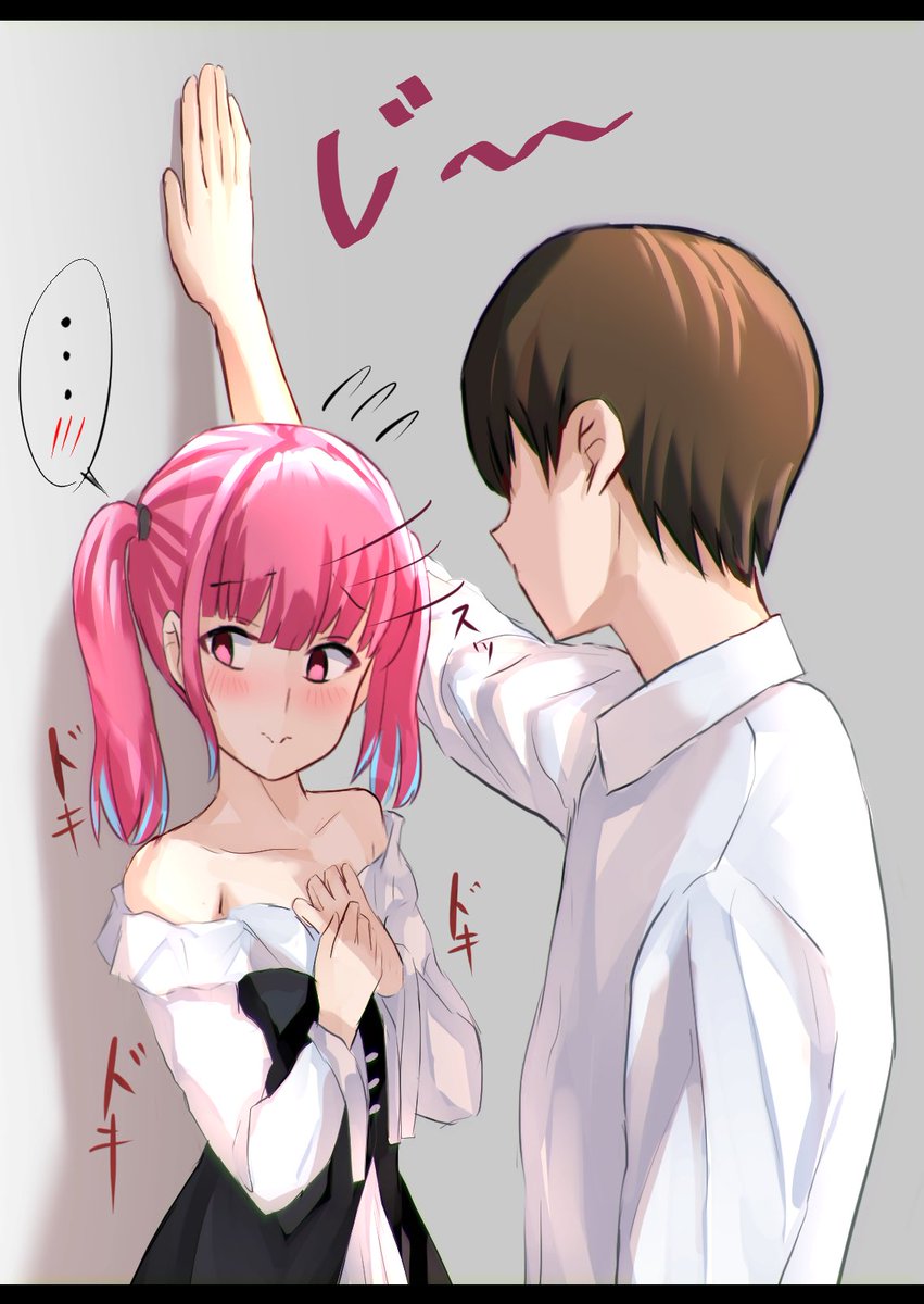 攻めるのは強いが、攻められるのは弱いヤンデレ幼馴染 