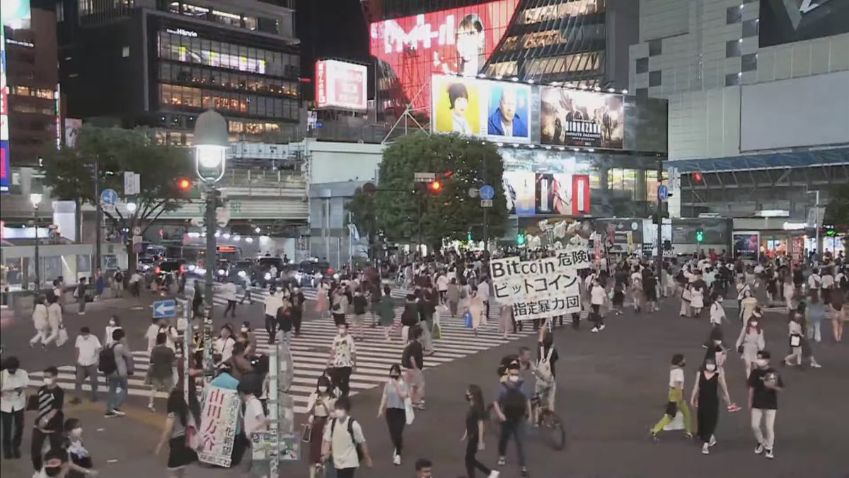 渋谷、ライブカメラでもわかる程度に普通に治安が悪かった 