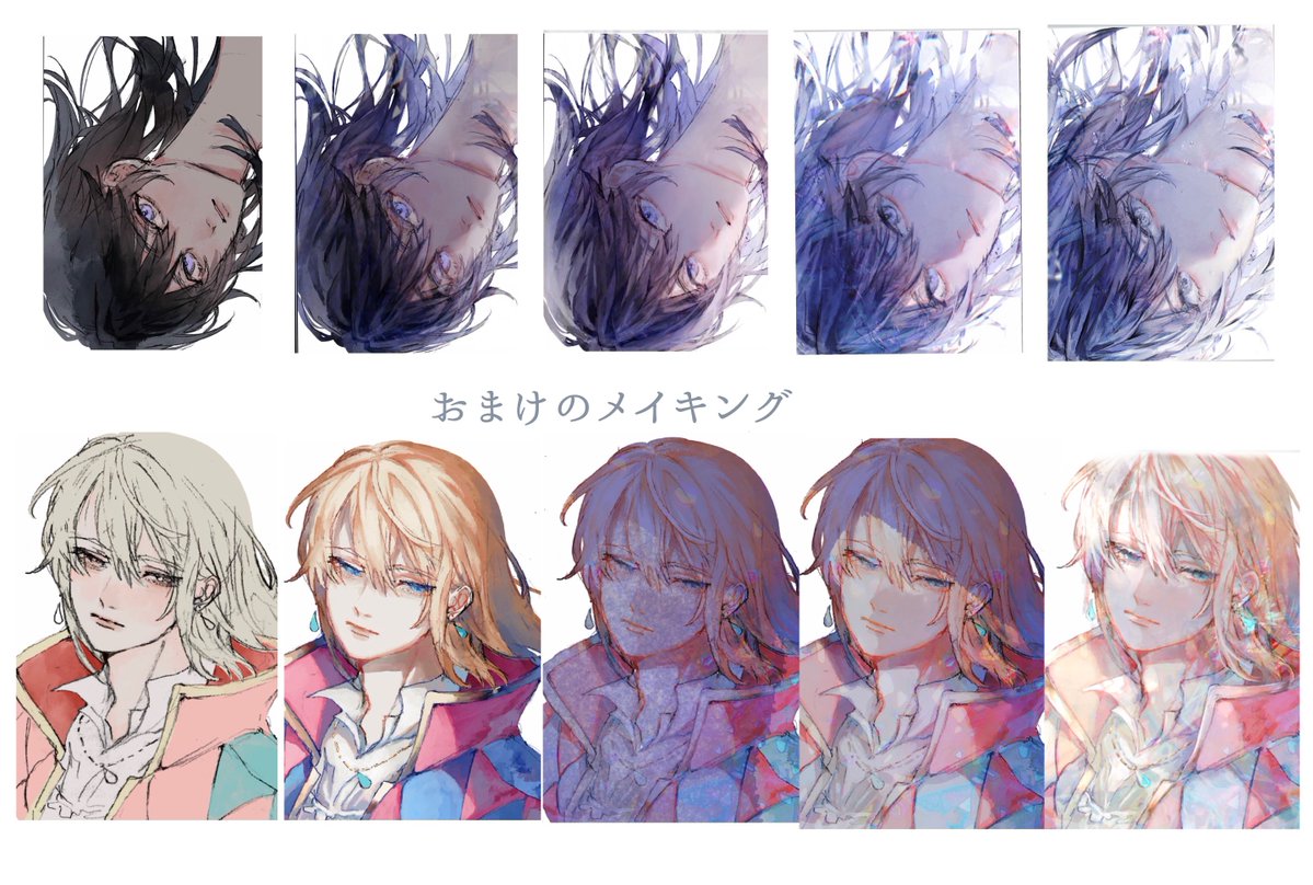 どうやって塗っているのかよく聞かれるので貼っておきます 