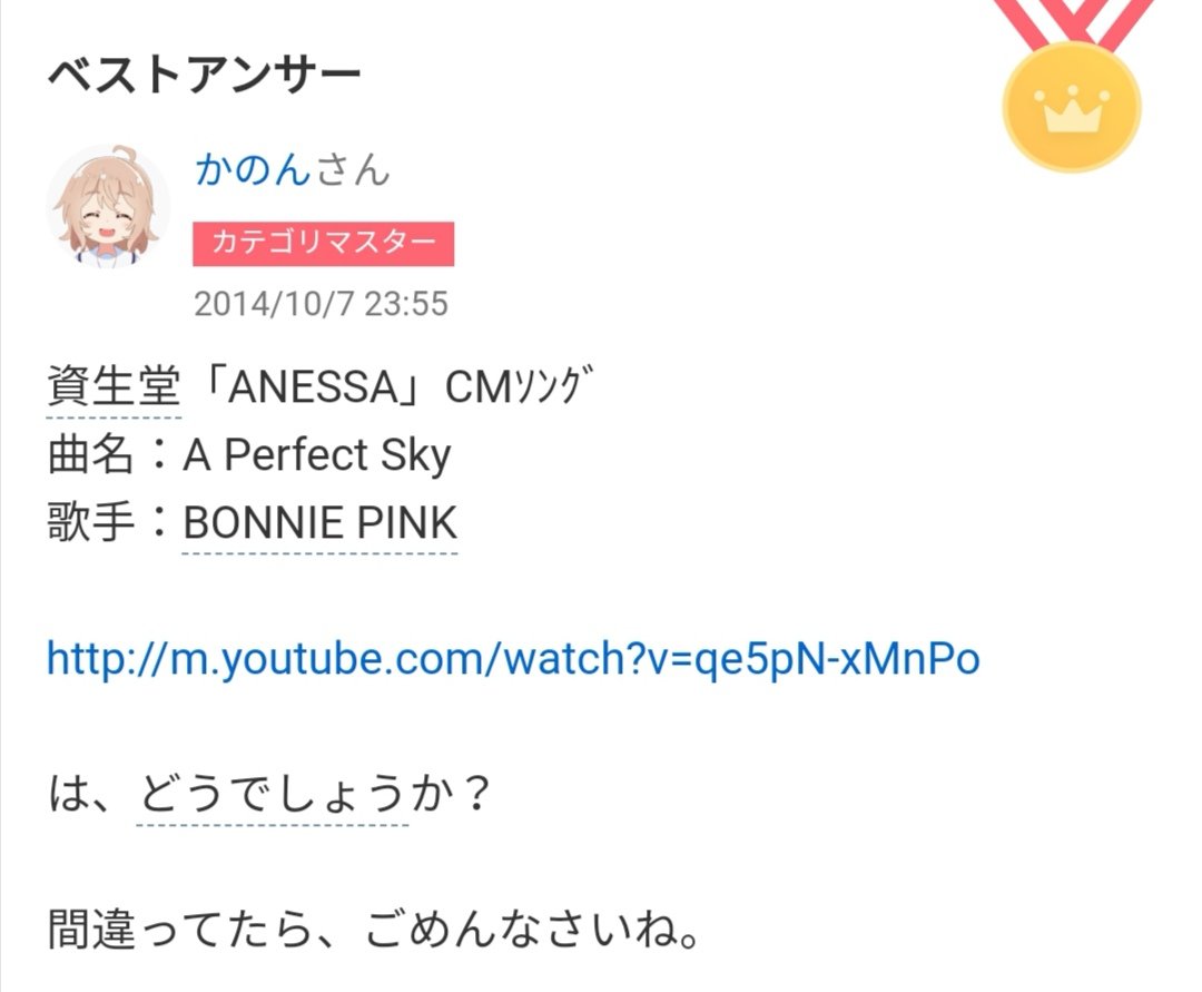 呼吸困難になるぐらい笑った知恵袋はこれかな。 