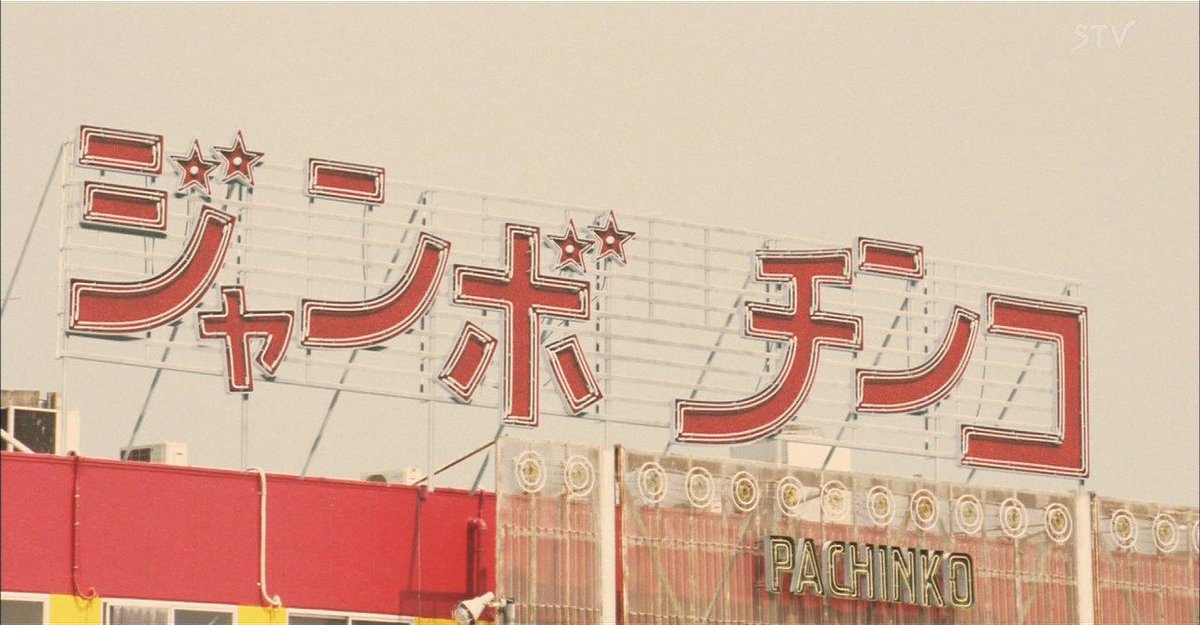 #見た人も幸せになりそうな写真を無言であげる 