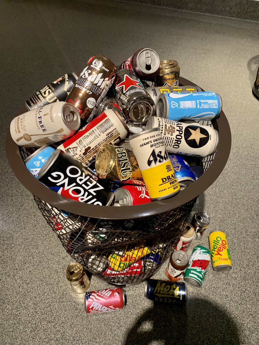 京都国立近代美術館の常設展示、三島喜代美さんの作品の新収蔵作品が凄くてのけぞった