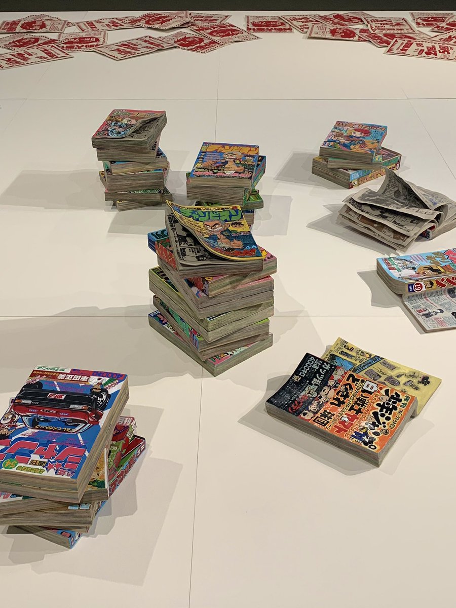 京都国立近代美術館の常設展示、三島喜代美さんの作品の新収蔵作品が凄くてのけぞった