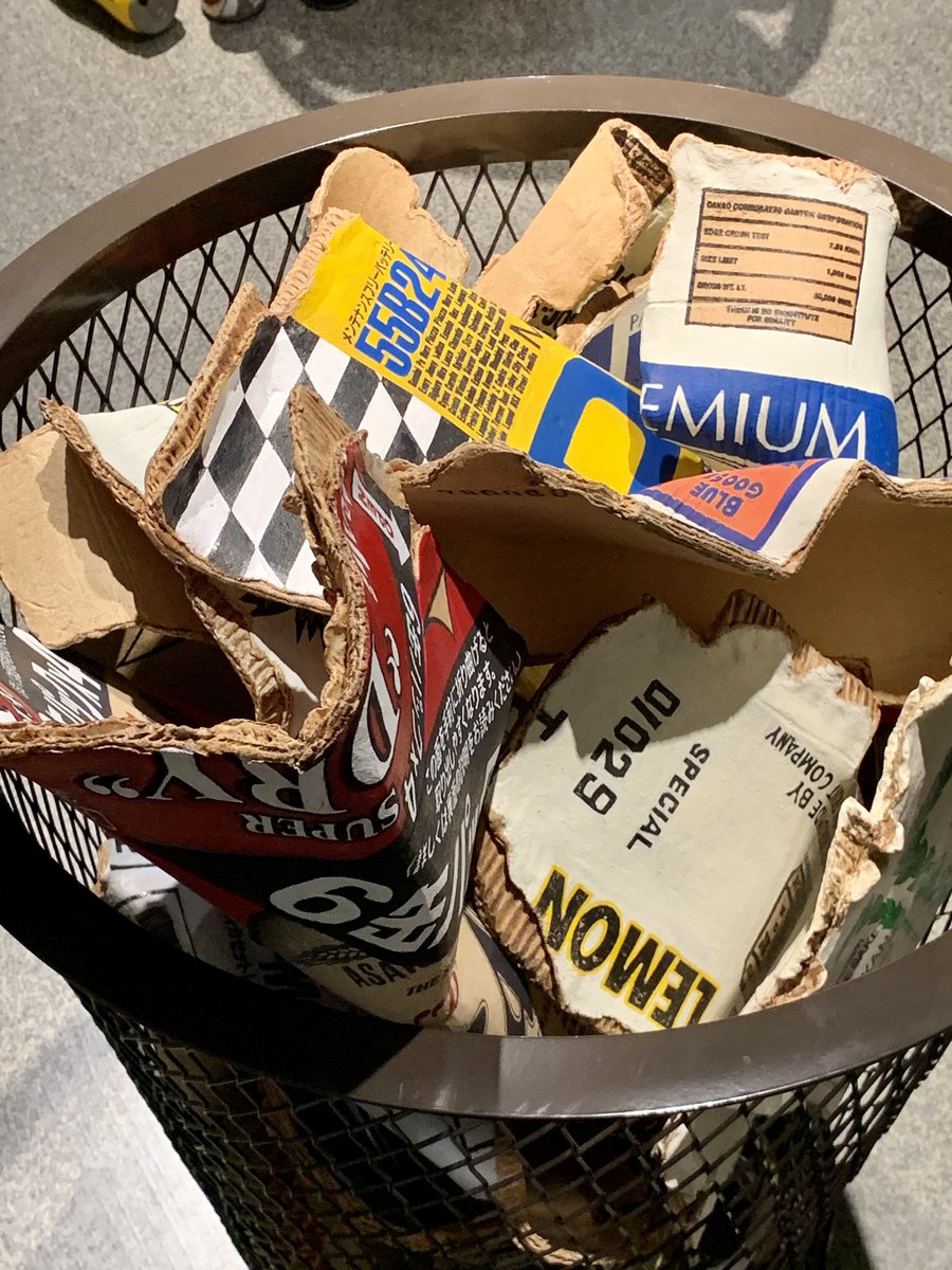 京都国立近代美術館の常設展示、三島喜代美さんの作品の新収蔵作品が凄くてのけぞった