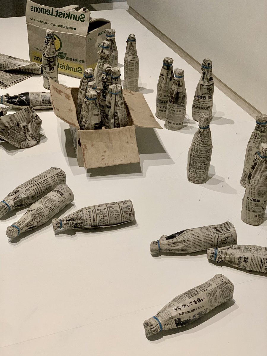 京都国立近代美術館の常設展示、三島喜代美さんの作品の新収蔵作品が凄くてのけぞった