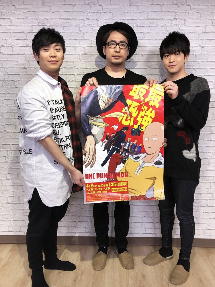 本日3/19(火)23時より「TVアニメ『ワンパンマン』 帰って来た