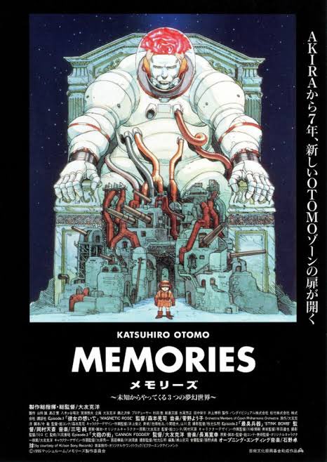 AKIRA作中で2020年に東京オリンピックが伝染病で中止になるって話ツイートしたんだけど、AKIRAから7年後の大友克洋の別作品「MEMORIES」に出てくる宇宙船の名前は「コロナ」です